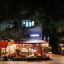 산마루어린이공원 이미지