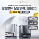 울트라마켓 이미지