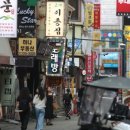 벼랑소랑 네이버블로그