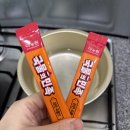 봉야식 | 다농원 국물의민족 라면국물맛 솔직 후기🍜 캠핑·해장·야식 끝판왕 라면티백 등장!