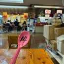 또치 | 신도림테크노마트 열잡채 맛집 또치 재방문후기