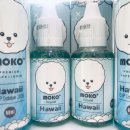 양산라미야전자담배