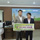 (주)승주건설 - 3305 | (주)승주건설