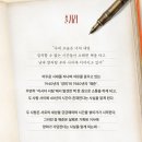 소란서림