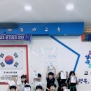 마음열기 태권도장 네이버블로그