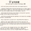 스튜디오드리 이미지