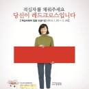알미공원 화장실 고양인터넷신문