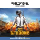 국립국악원 이미지