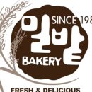 밀밭베이커리 이미지