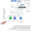 애드플러스 이미지