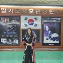 홍익합기도 이미지