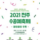 옥성문화센터 이미지