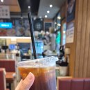 관동초등학교 | 김해짬뽕맛집 보배반점의 얼큰한 맛