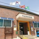 가1리경로당 이미지