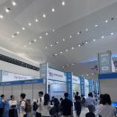 흥국밧데리 | [취준기록] 2024년 금융권 공동채용 박람회 후기