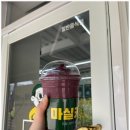 마실커피 동성로점 이미지