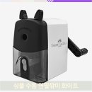 화이트스쿨 티스토리