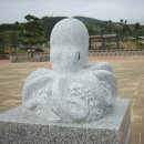 대진민박 이미지