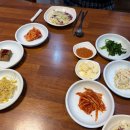 예산본석갈비 이미지