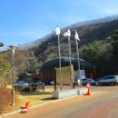 울산암각화박물관 이미지