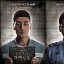 새생활슈퍼 이미지