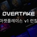 더플레이스34 이미지