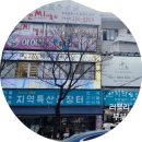 공감헤어 이미지