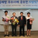 죽림휴먼시아2단지 이미지