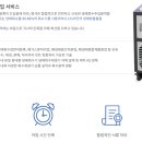 (주)범석엔지니어링 이미지