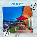 설리마을2 이미지