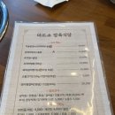 더드소 이미지