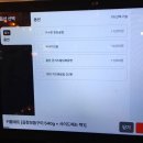 월간맥주첨단점 | 광주 첨단 웨이팅 맛집 88소곱탄 광주첨단점 커플세트 추천 후기