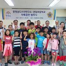 관당초등학교 이미지