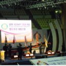 (주)의송 이미지