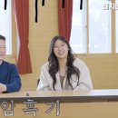 삼성농장 (2) 이미지