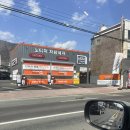 티스테이션 진해경화점 | 추천 진해 하부세차하는 곳 노터치 자동세차 세차의 고수 진해경화점 진해 자동 세차장 세차의 고수 장단점