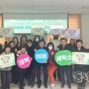 버블세탁소 이미지