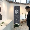 동구청1층