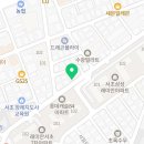 사임당로17길 20 이미지