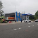 신탄진충전소 이미지