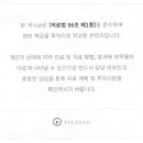 네플란트치과의원