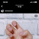 아르미네일 이미지