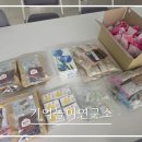 서서울어르신복지관 | 노인복지관 집단 심리프로그램｜마음 돌봄 프로그램, 서서울어르신복지관 8회기 운영(5/12)
