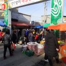 민속풍물시장 이미지