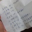 세환농장 이미지