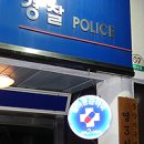 영등포시장약국 이미지