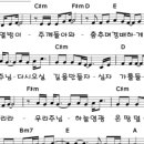 재림목장 이미지