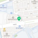 온누리대청약국 네이버블로그