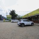 강변참숯불
