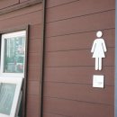 벌리교 공중화장실 이미지